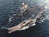 Флот России успешно провел учения в Атлантике