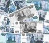 В Приморье по субсидиям начислили миллиард рублей