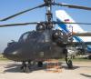 Завод «Прогресс» в 2012 году будет работать на корпорацию «Вертолеты России»