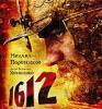 &laquo;1612&raquo; ����� �������, � &laquo;����������&raquo; ����������� � ��������