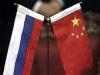 Российско-китайский форум пройдет во Владивостоке
