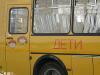В Приморье сельским школам подарили новые автобусы (ФОТО)