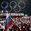 Правительство России установило денежные награды для олимпийцев-2008
