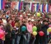 Во Владивостоке пройдет городской праздник в честь российского триколора
