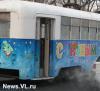 Во Владивостоке трамвай придавил газонокосильщика: привлечена тяжелая техника