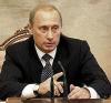 Новый закон о госкадастре недвижимости подписал Владимир Путин
