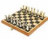 В российских школах планируют ввести уроки шахмат