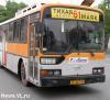 Мэрия Владивостока закупает новые автобусы