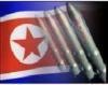 Северная Корея объявила о начале ядерного разоружения