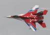 В Ле Бурже едва не разбился российский истребитель МиГ-29 ОВТ