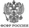 В России полномочия региональных отделений ФСФР будут расширены