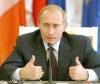 Путин предложил заменить ПРО в Чехии и Польше мобильными системами