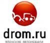 Drom.ru назван вторым по популярности автомобильным сайтом в Рунете