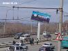 На Некрасовском путепроводе демонтировали падающий рекламный щит (ФОТО)