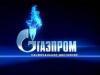 «Газпром» купит треть всей российской электроэнергетики