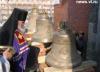На Храм Покрова Пресвятой Богородицы установили колокола