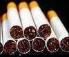 В России начнут дорожать дешевые сигареты