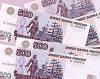 Во Владивостоке парень пытался разменять фальшивые 500 рублей