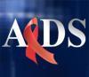 На борьбу со СПИДом Приморье потратит 19 миллионов рублей