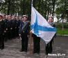 Из-за саммита АТЭС во Владивостоке Минобороны РФ начнет перегруппировку войск