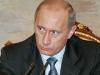 Владимир Путин провел совещание во Владивостоке