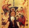 Православные христиане празднуют Крещение Господне