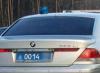 Автомобиль с “синими номерами”, двигаясь по встречной полосе, стал виновником аварии