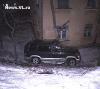 Во Владивостоке водитель попал в больницу из-за гололеда