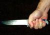 Подросток пытался убить ножом соседа по этажу