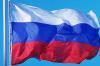 Россия снизит ввозные пошлины на технологическое оборудование