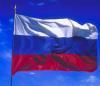 Патриотическая акция «Я — гражданин России» пройдет во Владивостоке
