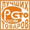 5 приморских компаний производят «лучшие товары России»