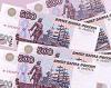 555 приморских студентов получат губернаторскую стипендию
