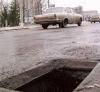 После дождя во Владивостоке образовались провалы на дорогах