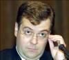 Д. Медведев провел совещание в бухте Патрокл