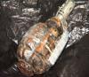 В спальном районе Владивостока найдена бесхозная граната (ФОТО)