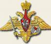 2 августа Владивосток отметит День Воздушно-десантных войск