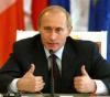 Путин призвал завязывать с соплежуйством