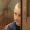 За резню в синагоге 21-летний москвич получил 13 лет тюрьмы и принудительное лечение