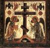 Православные христиане вступают в Крестопоклонную неделю Великого Поста