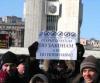 Сегодня на главной площади Владивостока состоится акция в поддержку Олега Щербинского
