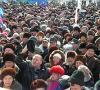 Митинг против реформы ЖКХ пройдет во Владивостоке