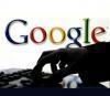 Google ������ ������� ����