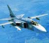 Российский самолет за полчаса 7 раз нарушил воздушное пространство Японии