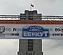Ралли «Беркут – 2005» стартовало с центральной площади Владивостока (ФОТО)