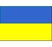 Официальное открытие Генконсульства Украины во Владивостоке состоится сегодня