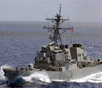Корабли ВМС США прибыли во Владивосток