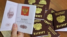 Сделать Фото На Паспорт Хабаровск
