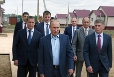 Владимир Путин Дома Фото