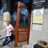 ГУМ — newsvl.ru